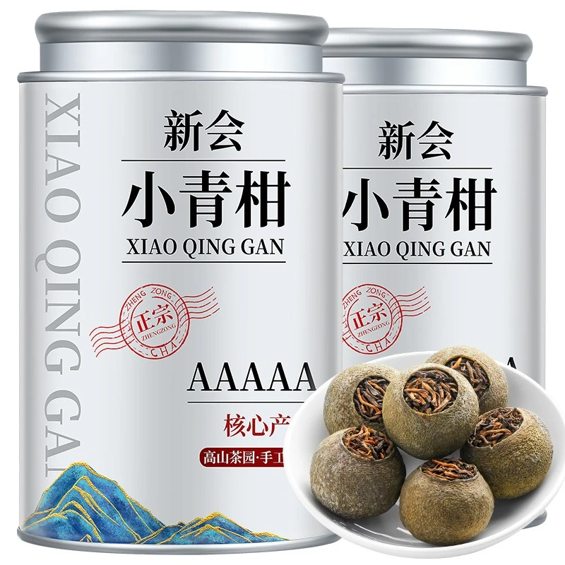 正宗新会小青柑普洱茶熟茶陈皮柑普茶生晒茶香果香宫廷普洱茶罐装