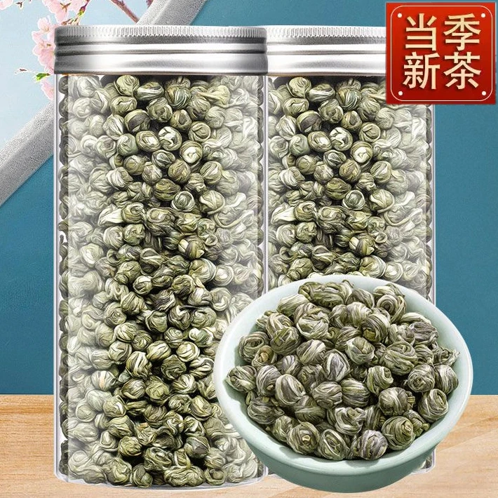 2025新茶茉莉花茶龙珠浓香型绿茶花香浓郁高品质特级散装茶叶罐装
