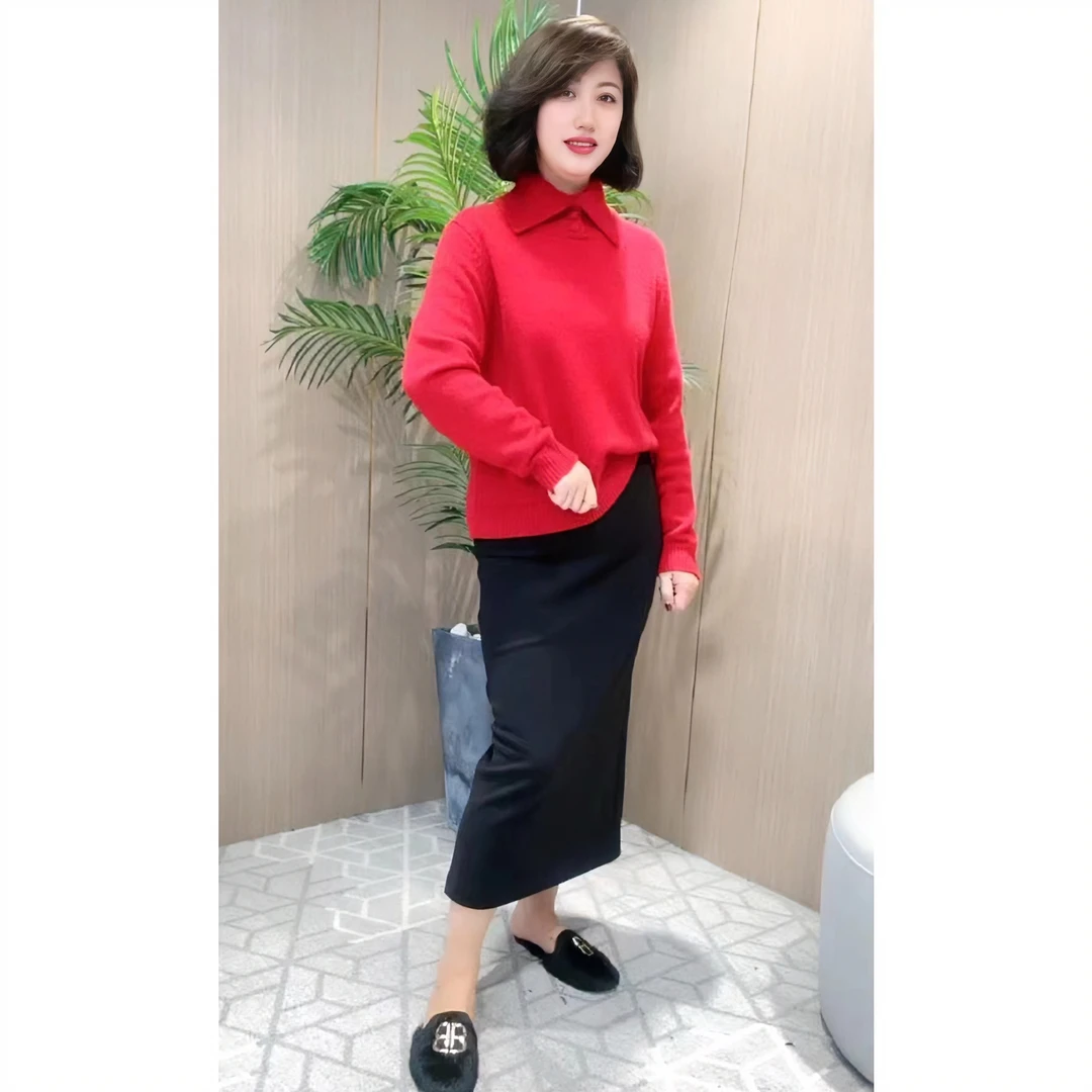 【艾米佳尔】秋冬时尚气质显瘦翻领红色针织毛衣A129