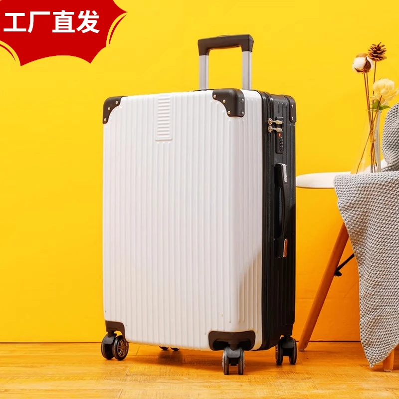 高颜值行李箱女20寸 24大容量拉链旅行拉杆箱子母箱 男28密码皮箱