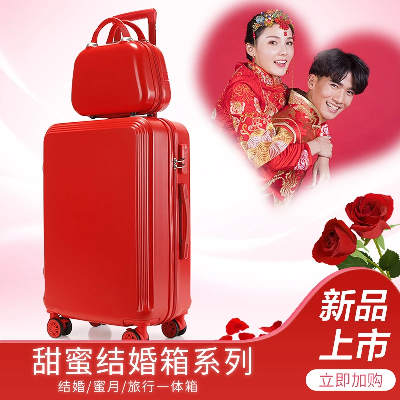 全红行李箱结婚密码箱新娘陪嫁旅行箱卡通箱子母箱来图印一件代发