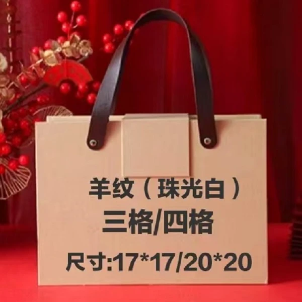 （中奢名品）全新（珠光白）轻奢）轻奢时尚休闲手提单肩包女包