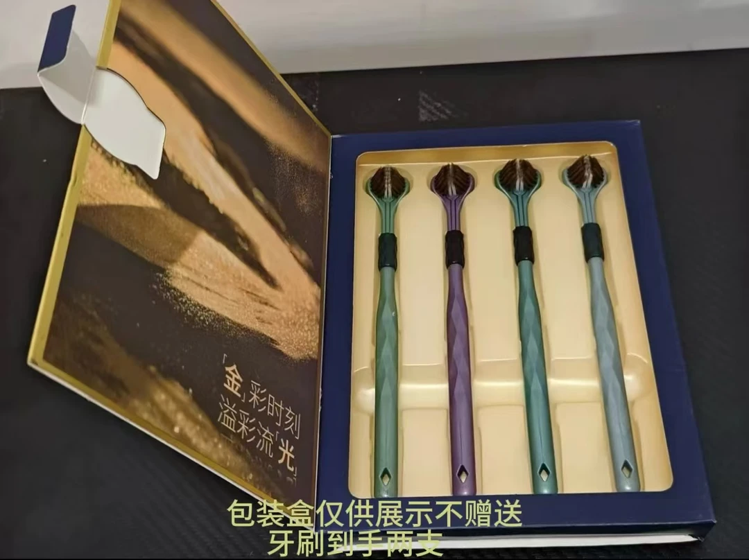【主播专属三五单囤】拍五发六通用三面户外牙刷随机发【不带盒子】