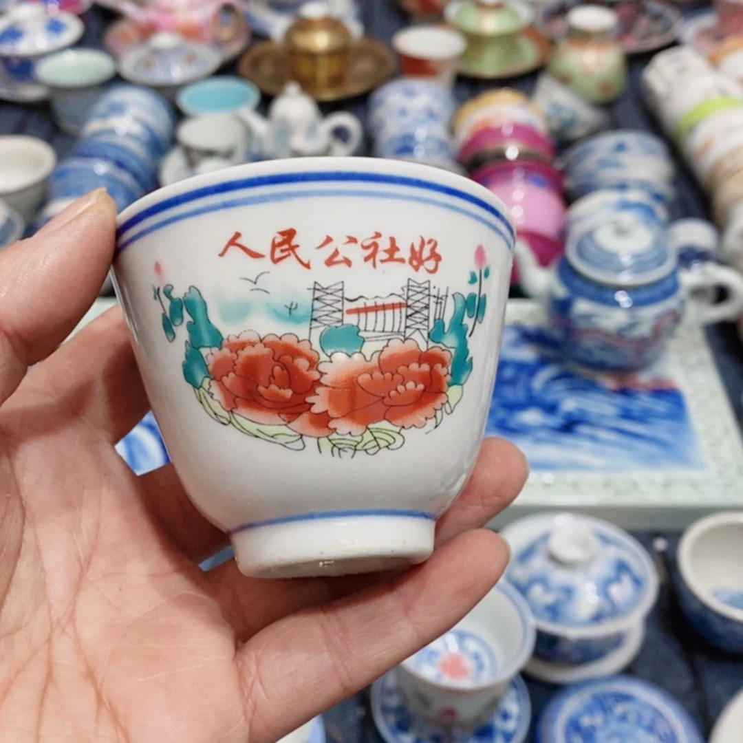 【闪购商品】陶瓷盘