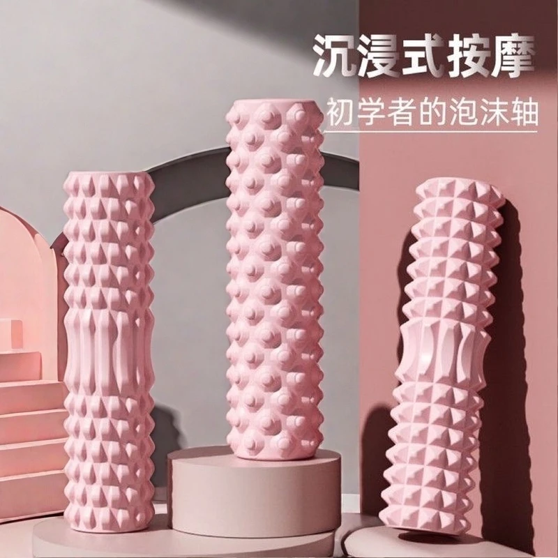 泡沫滚轴初学者家用肌肉放松女狼牙按摩棒滚轴筋膜健身柱瑜伽器材