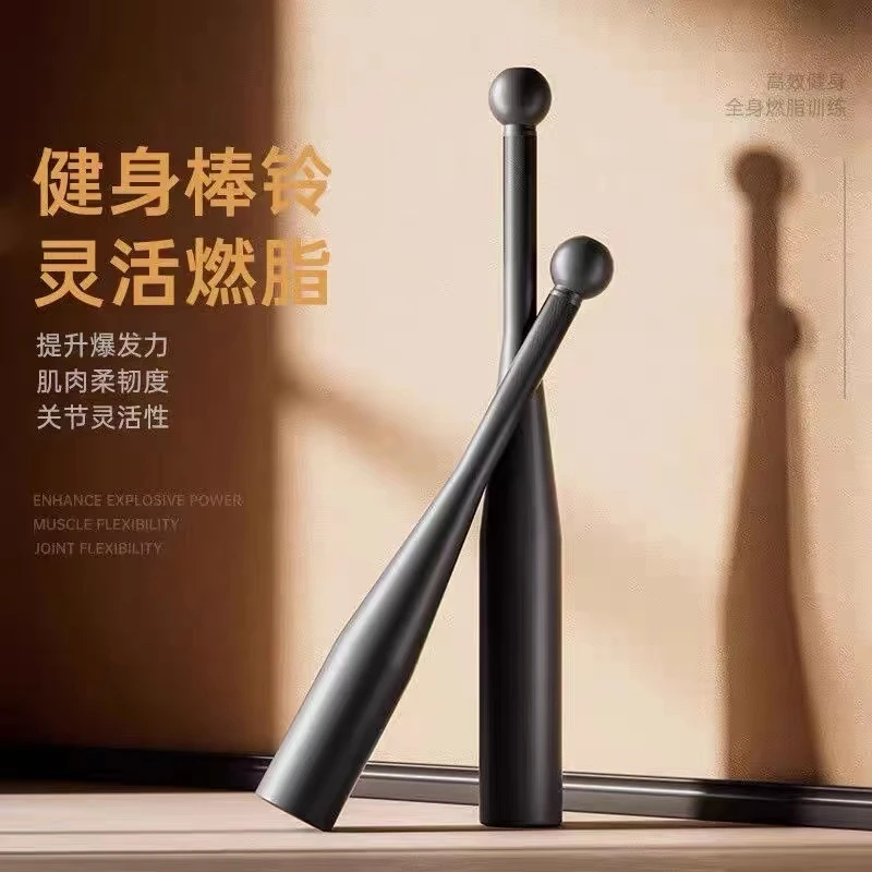 棒铃男士健身家用哑铃包胶力量锻炼器材伊朗棒剑铃训练棍棒玲锤铃