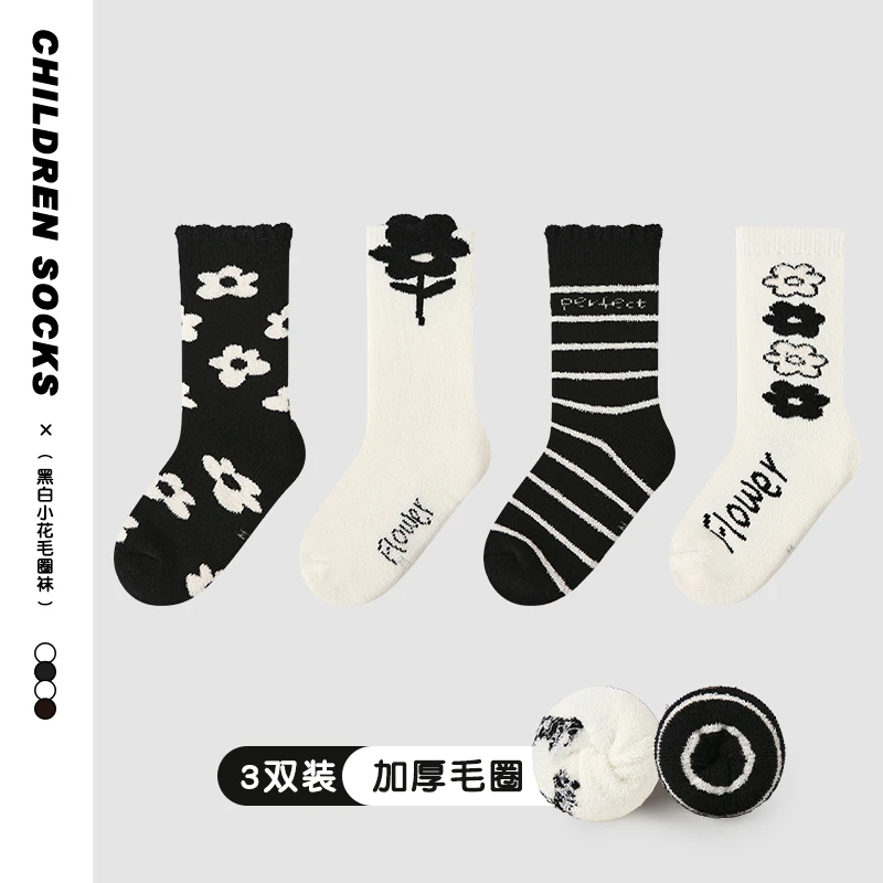 儿童袜子冬季女童冬天加厚保暖女孩长筒韩版黑白潮袜秋冬款童袜