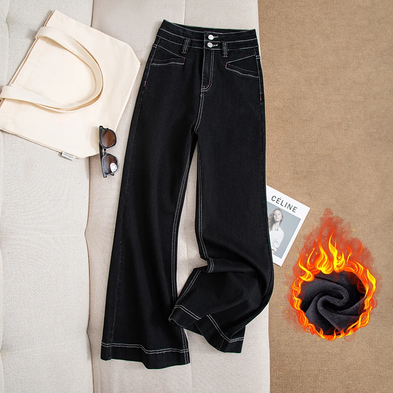 JL9757单裤/加绒高腰喇叭牛仔裤女2024秋季新款水洗弹力阔腿裤