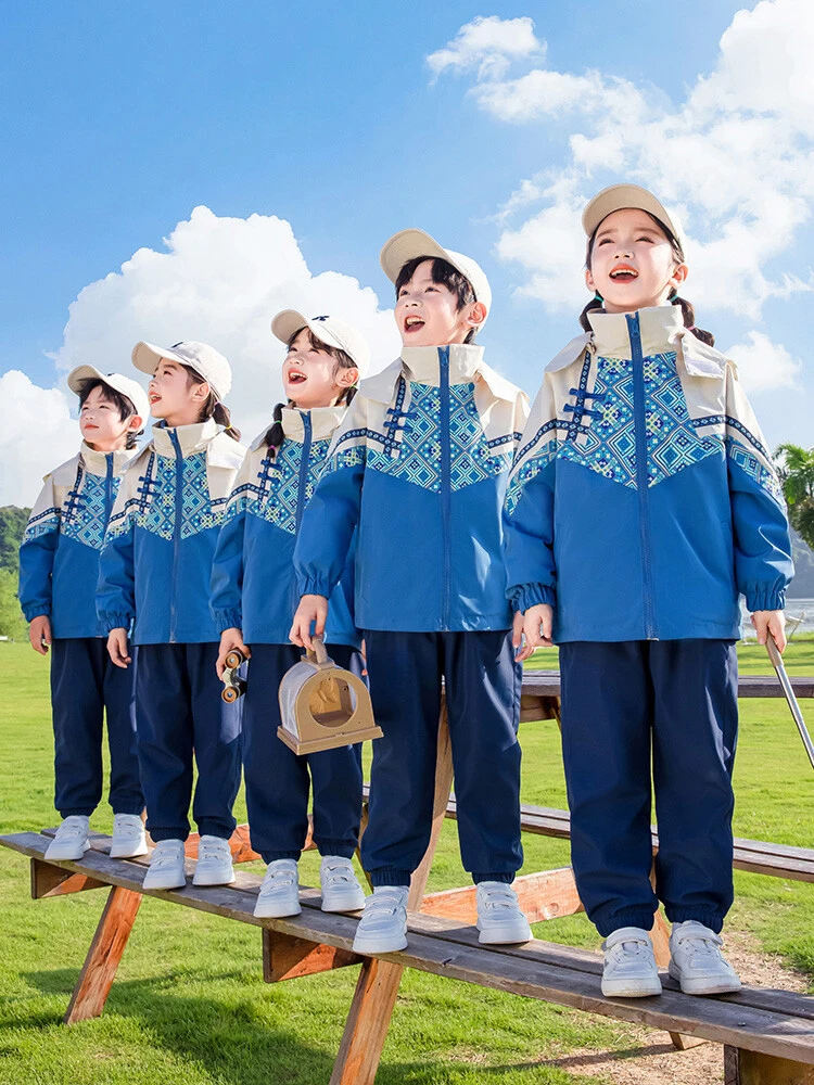 中国风小学生冲锋衣内胆可拆卸校服儿童冬季运动会班服春秋套装