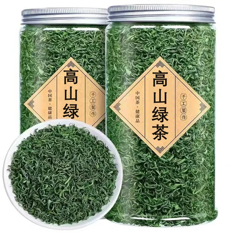 明前特级绿茶2025采摘高山云雾茶叶日照充足炒青毛峰茶浓香型耐泡