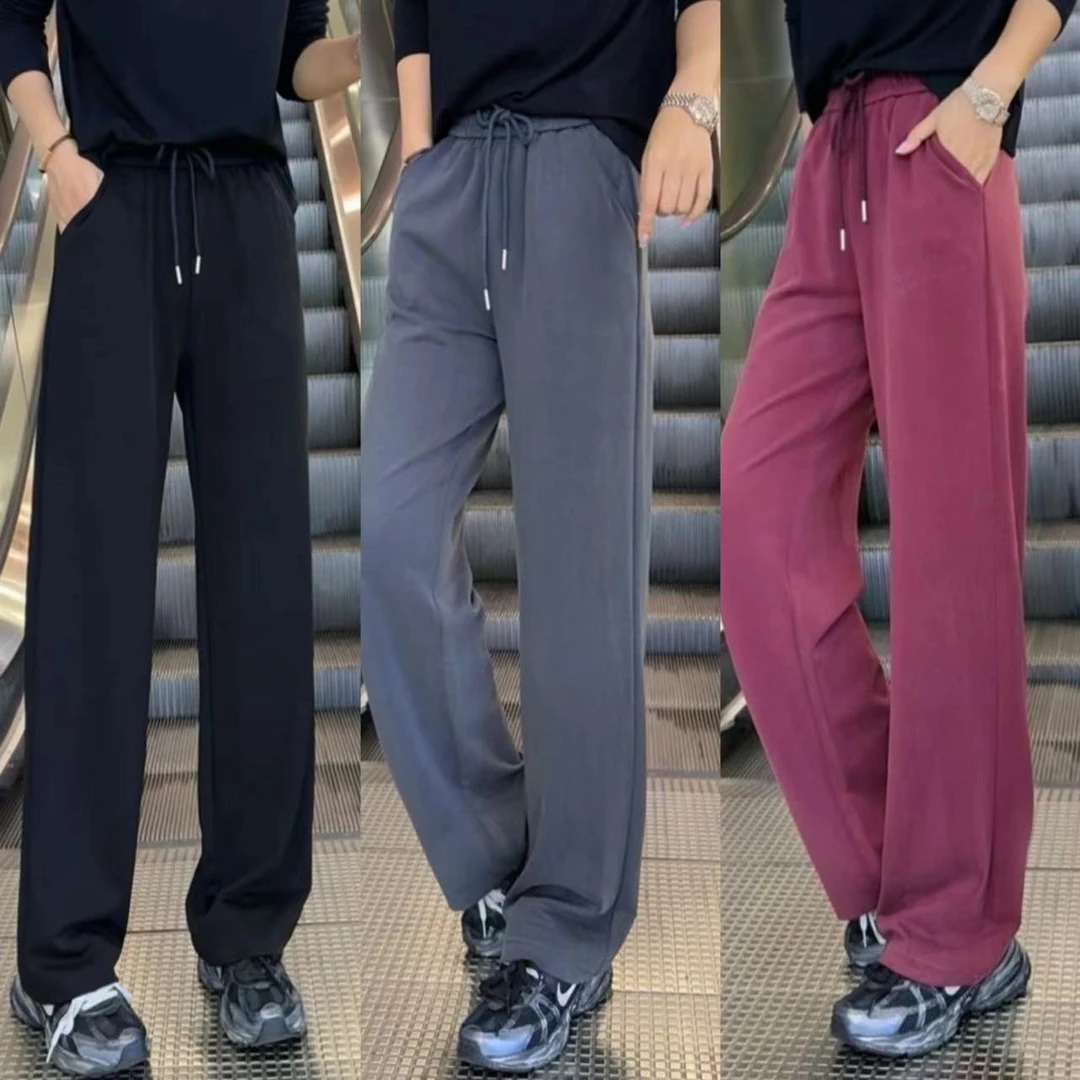 9505早秋款莫代尔肤感休闲窄版阔腿裤（下单1-3天发货