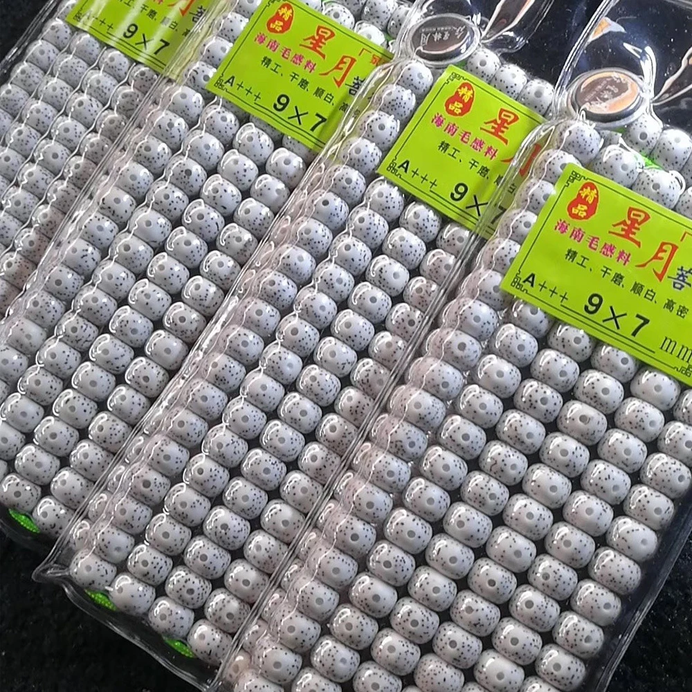 星月菩提108颗A+++货正月 干磨星月菩提子佛珠 星月108文玩手串