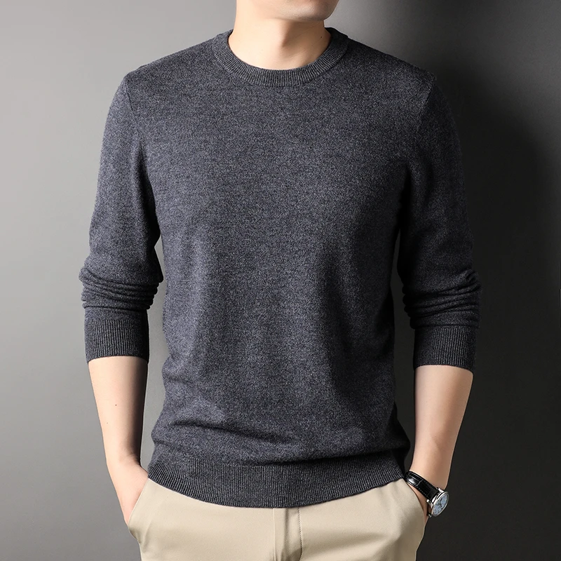 针织羊毛衫圆领秋冬男士全羊毛纯色秋季长袖时尚百搭保暖打底衫