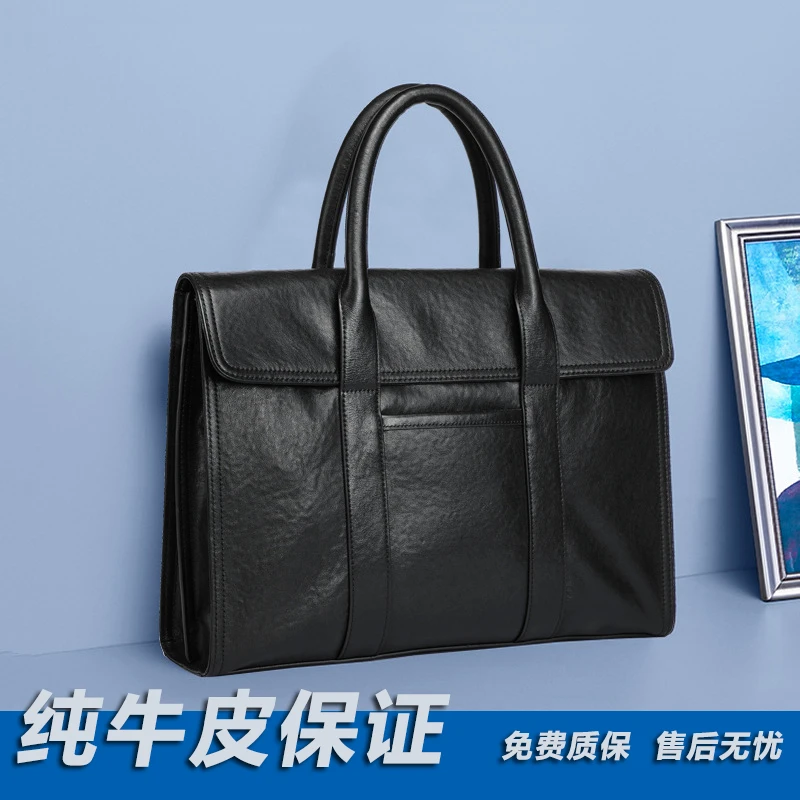 新款男士真皮商务公文包手提包时尚高档大容量头层牛皮轻奢电脑包