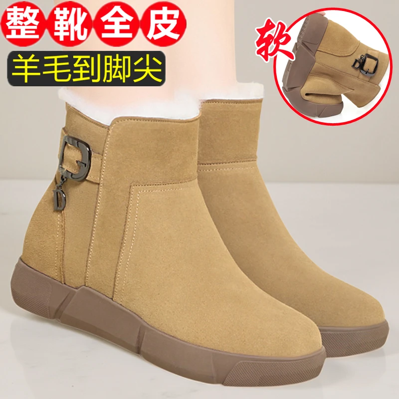加厚保暖雪地靴女冬季短靴羊毛皮毛一体舒适防滑棉鞋平底厚底短筒