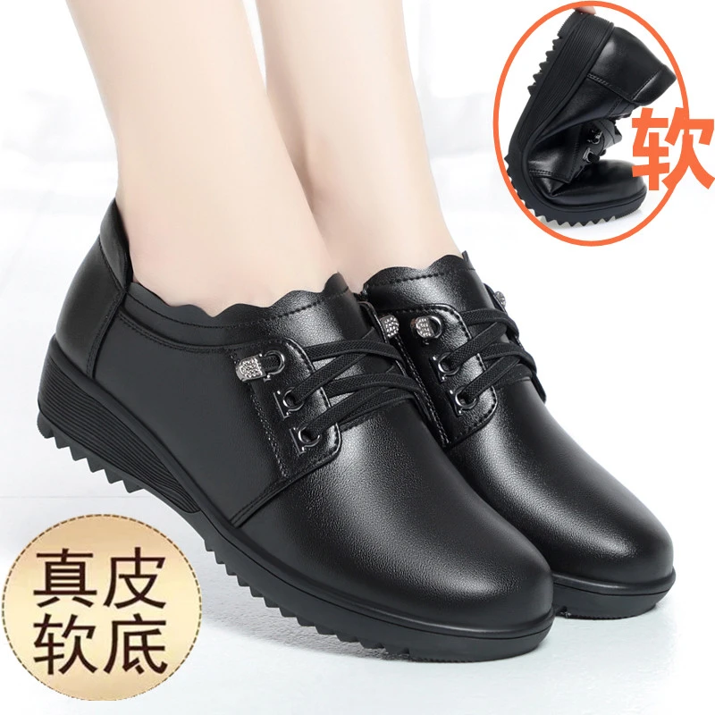 女士皮鞋真皮单鞋老人妈妈鞋防滑上班大码女鞋黑色舒适圆头平底