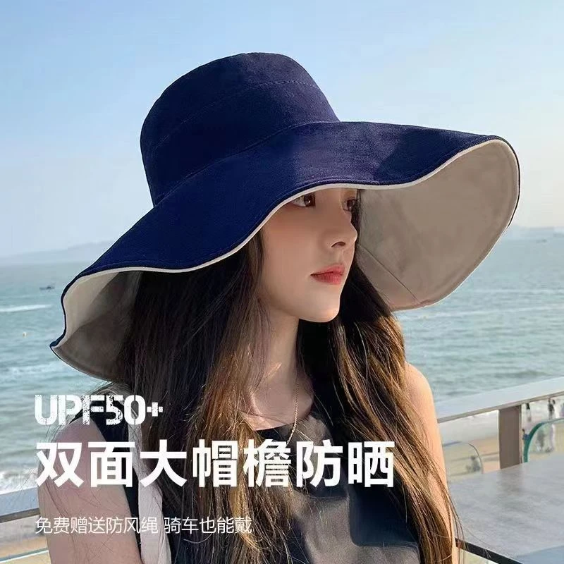 超大帽檐帽子女夏遮阳帽防晒渔夫帽韩版时尚百搭防紫外线太阳帽子