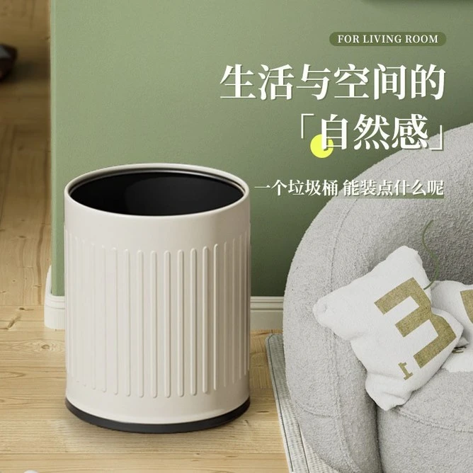 蓝蒂垃圾桶家用大号客厅卧室厨房卫生间双层可爱办客厅垃圾桶时尚