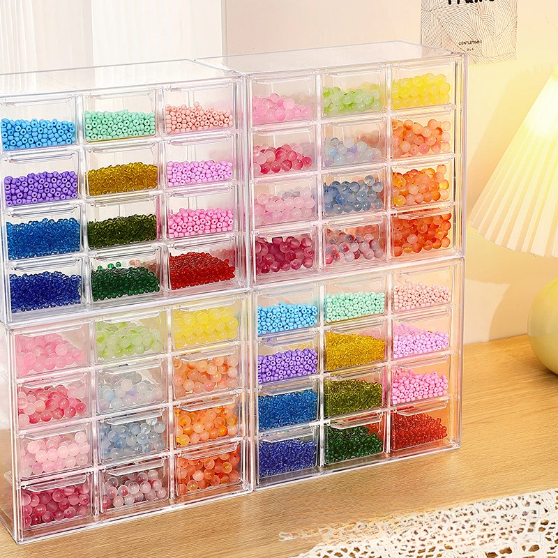 透明分格串珠收纳盒ins风大容量亚克力抽屉diy手工米珠首饰展示盒