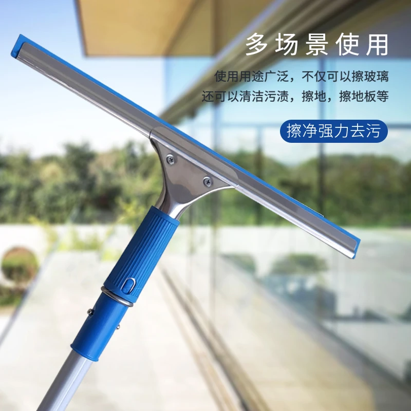 玻璃清洁涂水器35cm擦玻璃涂水器洗外墙毛头套毛刷毛滚工具T简单