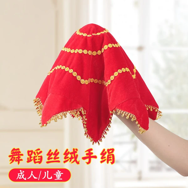 手绢花舞蹈跳舞八角巾二人转考级演出广场红手帕东北秧歌手绢