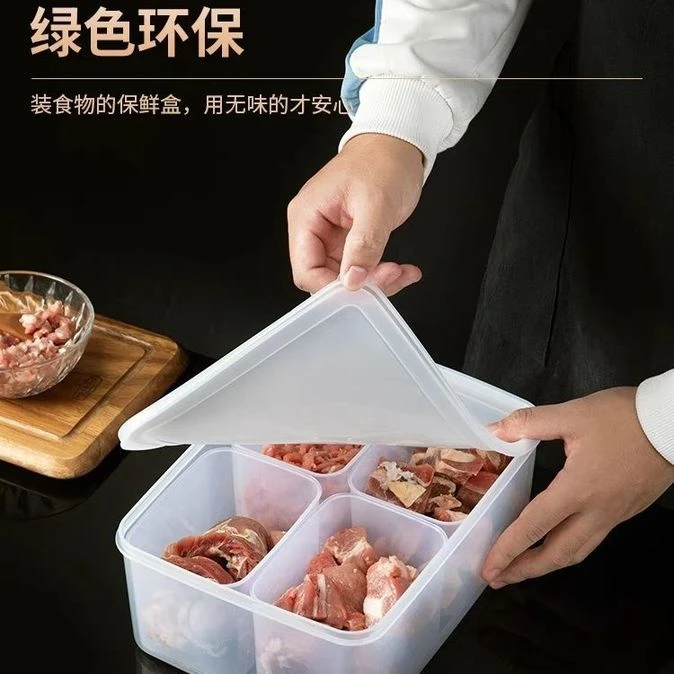 凉粉冰粉摆摊工具桶全套冰粉配料盒商用装冰粉的盒子摆摊专用带盖