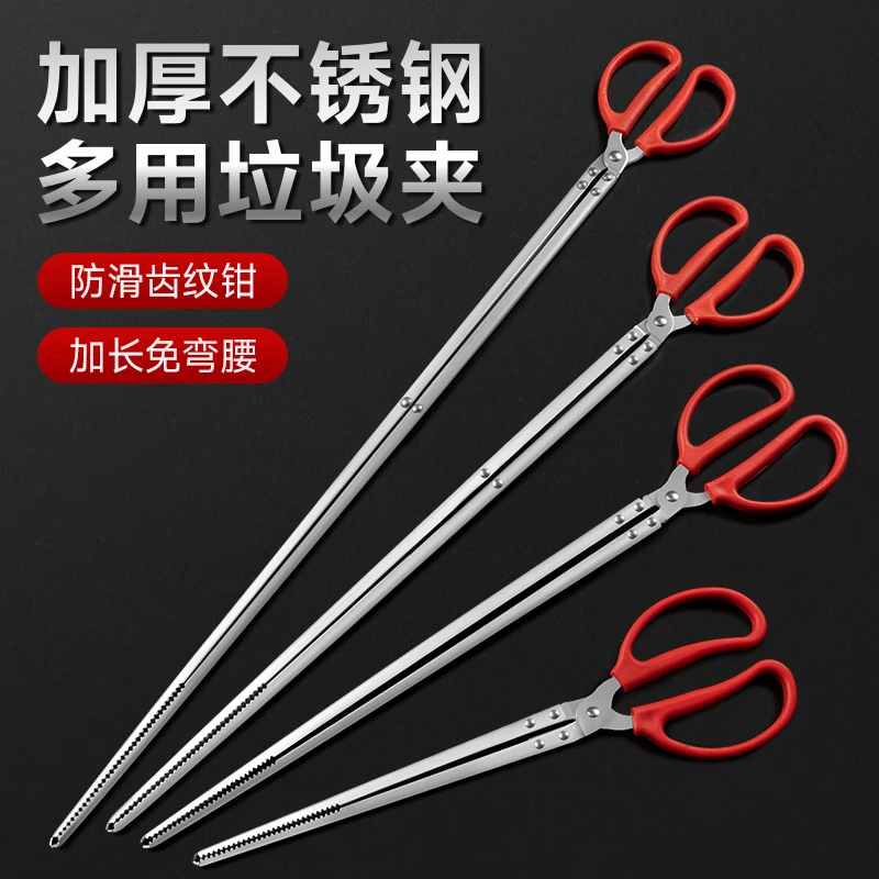 赶海用的夹子锈钢抓螃蟹专用神器加长加厚黄鳝工具装备桶耙子手套
