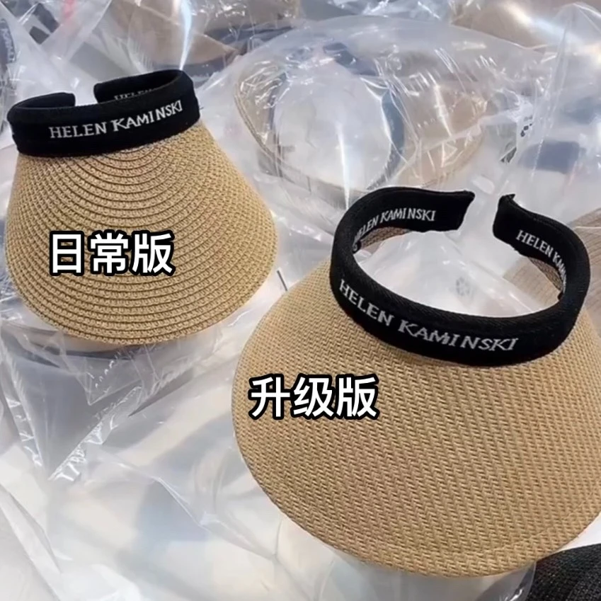 2025新款遮阳帽子女夏季空顶防晒防紫外线沙滩出游草编草帽防晒帽