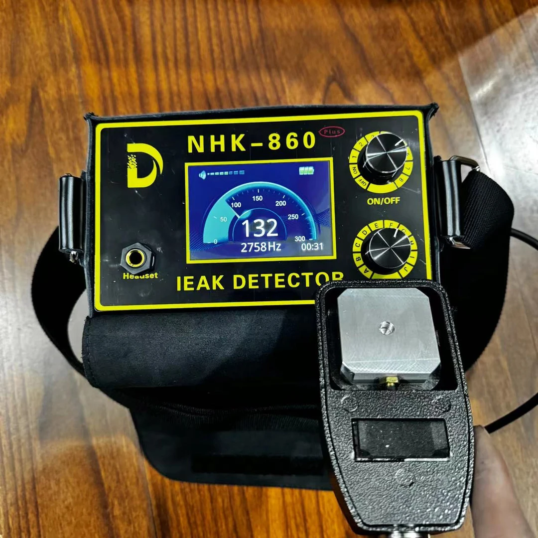 室内室外漏水检测设备NHK860声波漏水检测气体检测仪