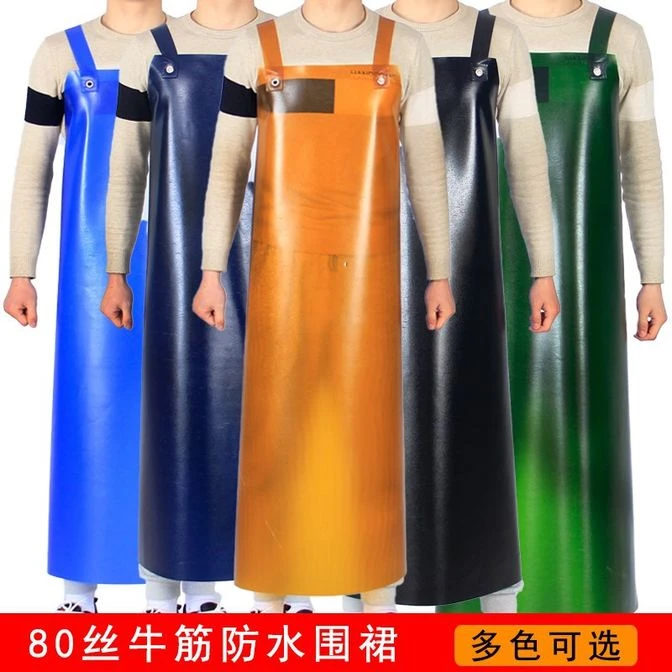 【优】牛筋围裙防水防油男女水产专用耐磨围腰石材厂工作加长劳保