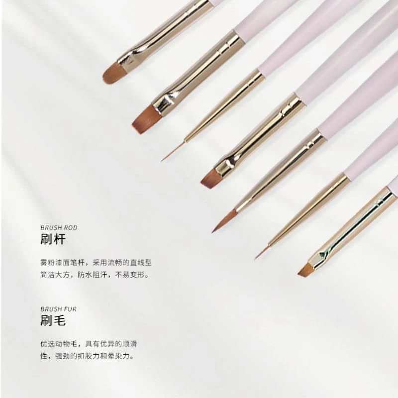 babygeniababygenia美甲彩绘光疗笔系列