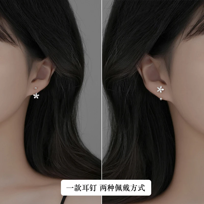 足银耳饰 S999纯银耳钉女螺丝拧扣网红小巧精致防掉花朵耳环 DY11