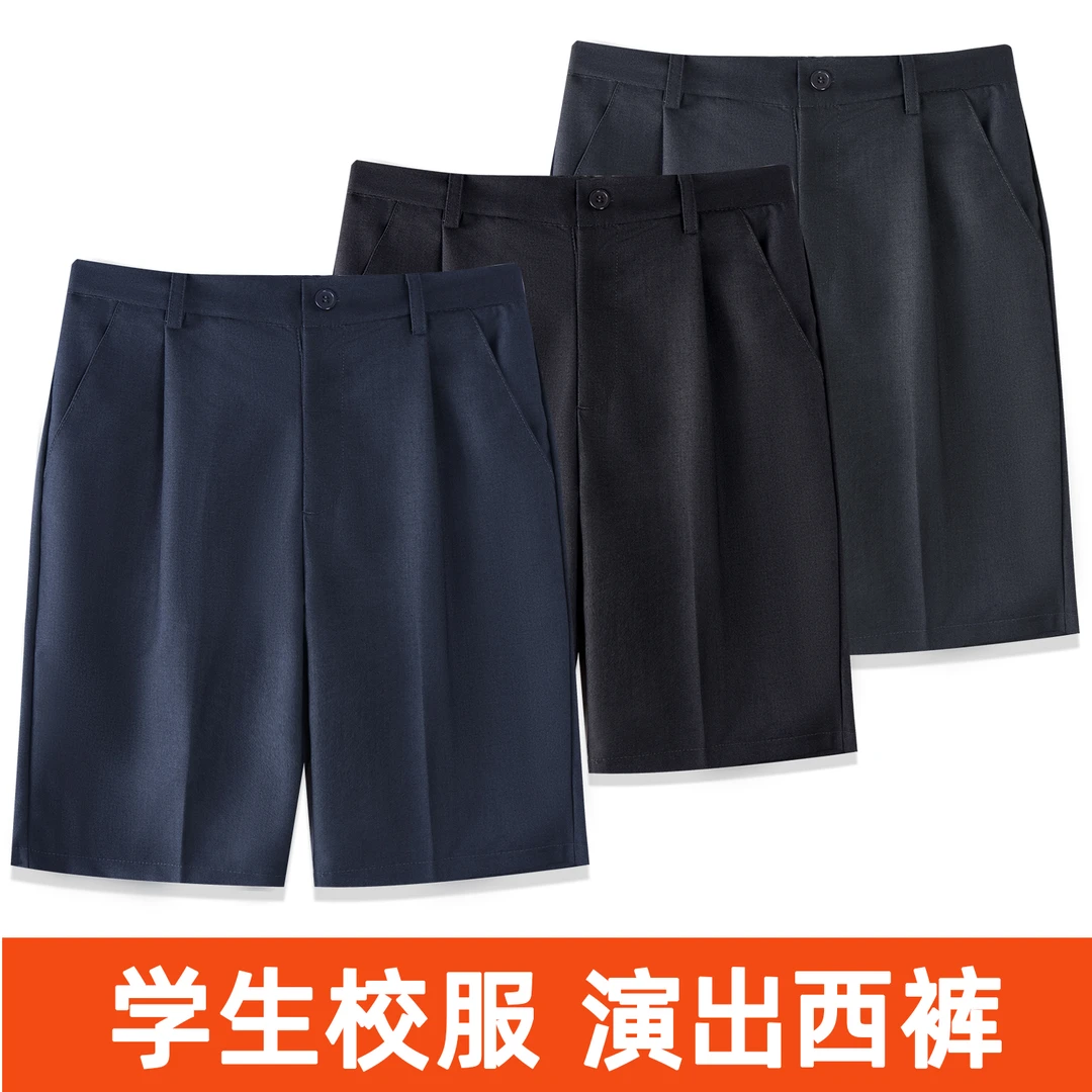 儿童黑色西装短裤夏季小学生演出背带深蓝西服裤儿童藏青校服裤子