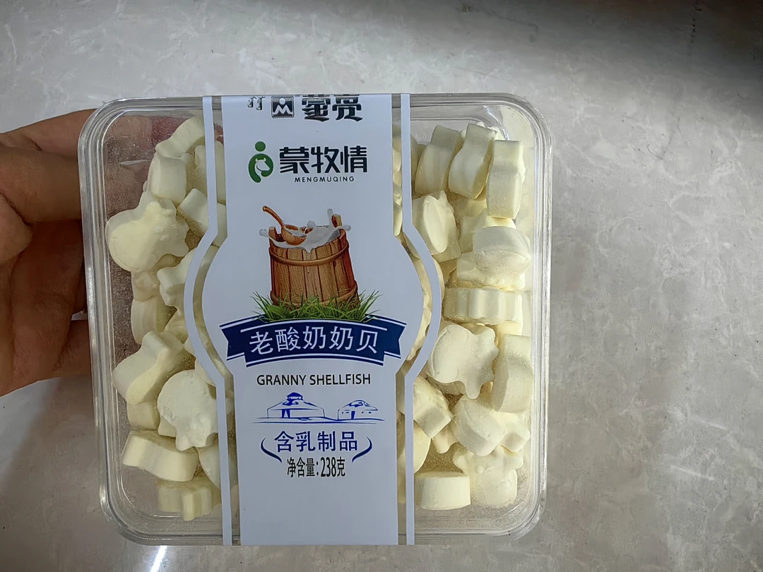 内蒙特产老酸奶奶贝