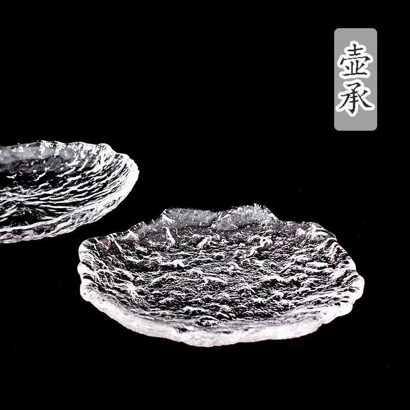 ins风不规则冰川玻璃壶承水果碟蛋糕甜品盘料碟零食小吃小碟子点