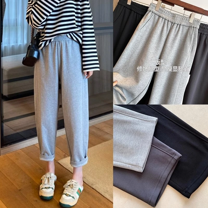梨形身材九分休闲哈伦裤女2023秋冬大码胖妹妹宽松显瘦萝卜奶奶裤