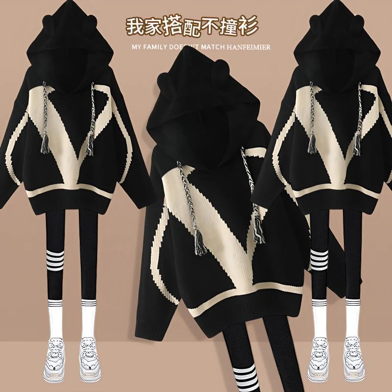 冬季温柔系穿搭女新款韩版时尚气质设计感毛衣休闲裤两件套潮