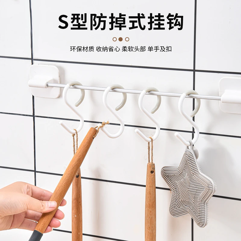 软头s型挂钩闭口防掉厨房厨具浴室挂架挂钥匙横杆钩子衣柜s挂钩大