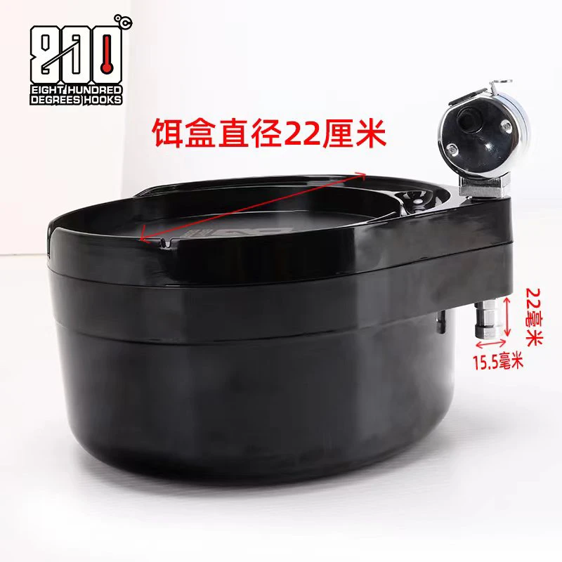800度计数器拉饵盒