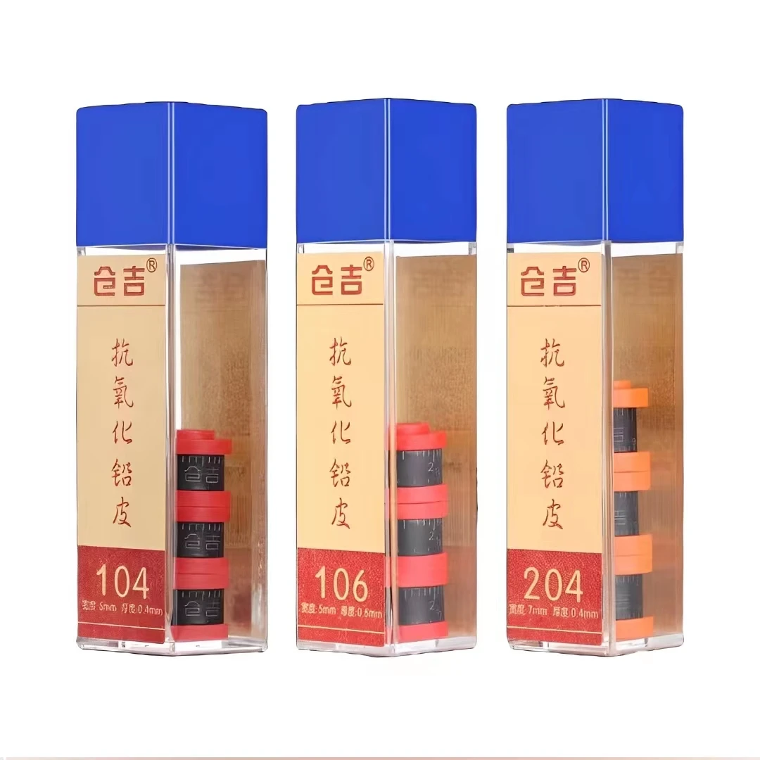 仓吉抗氧化环保刻度铅皮克度铅 铅皮卷加厚钓鱼渔具用品垂钓配件