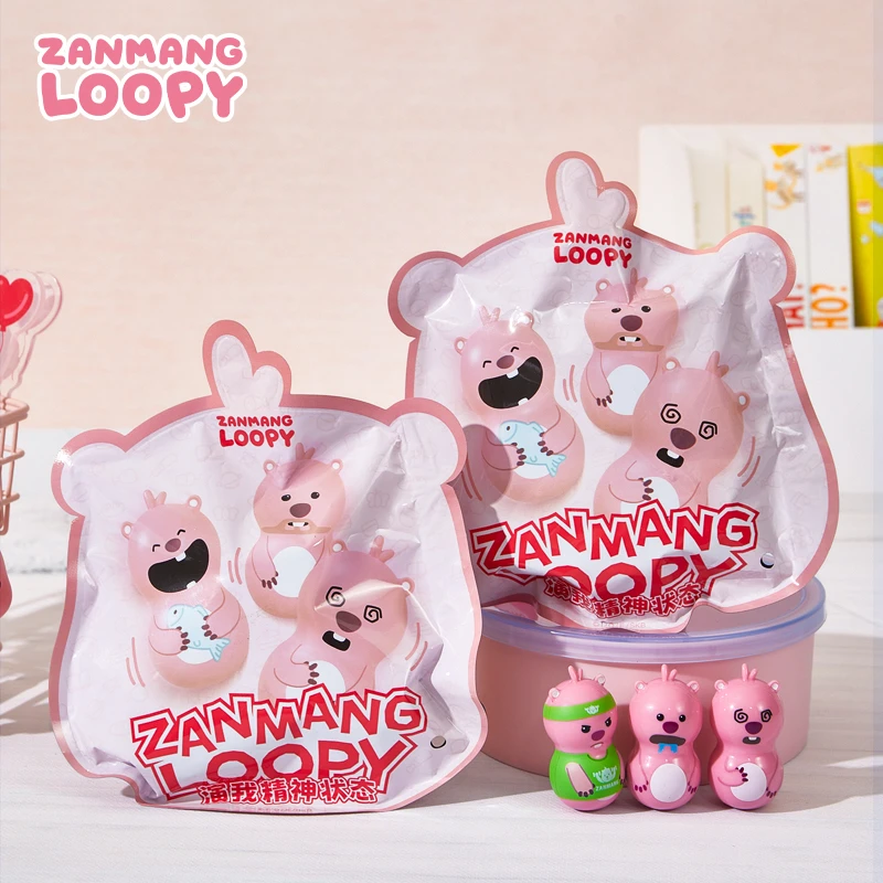 zanmeng loopy盲盒盲袋正品露比不倒翁小海狸萌粒周边玩偶端盒