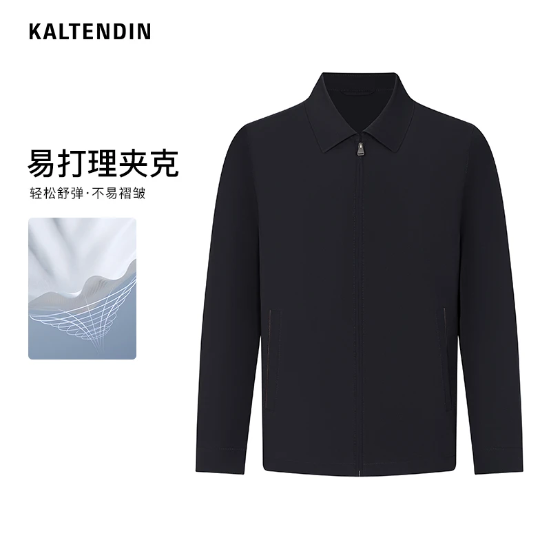 卡尔丹顿行政夹克男舒弹商务上衣时尚休闲透气外套AD5W05108FA