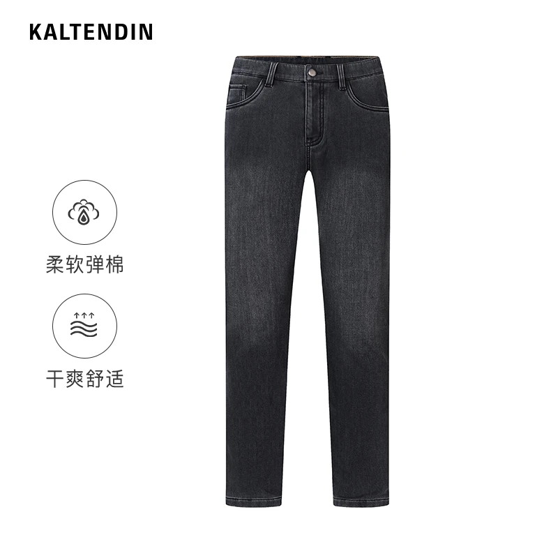 卡尔丹顿男士牛仔裤秋冬新款时尚通勤直筒裤长裤AE5W02308NA