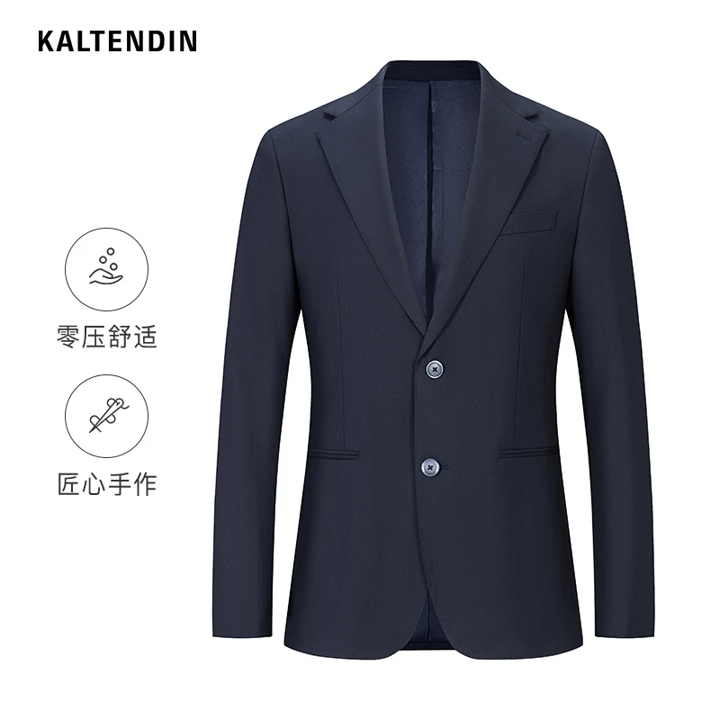 卡尔丹顿商务西服男士2024秋冬新款行政通勤西装外套AE5W11601DA