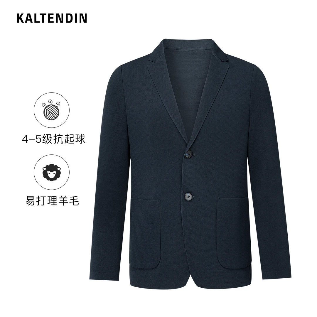 卡尔丹顿男士西服秋冬新品通勤商务休闲西装外套AE5W11105BA
