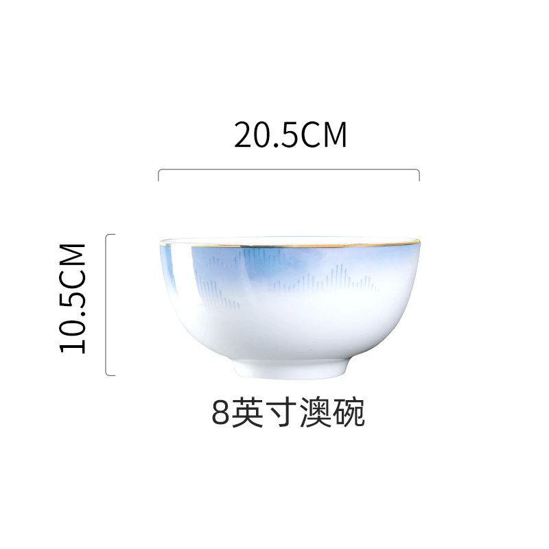 顺祥高端骨瓷山色印象8英寸汤碗1只装家用送礼轻奢高级餐具