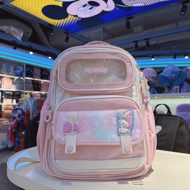 【三丽鸥减负书包】新款库洛米护脊美乐蒂小学生玉桂狗一二三年级