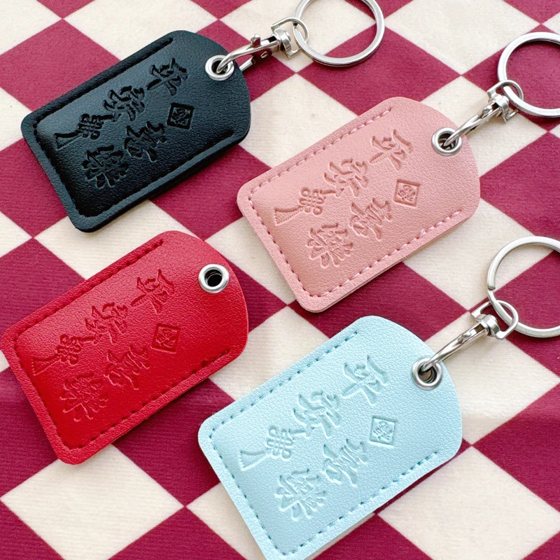 简约门禁卡套保护套新款智能门锁ic卡套可感应nfc卡电梯卡保护套