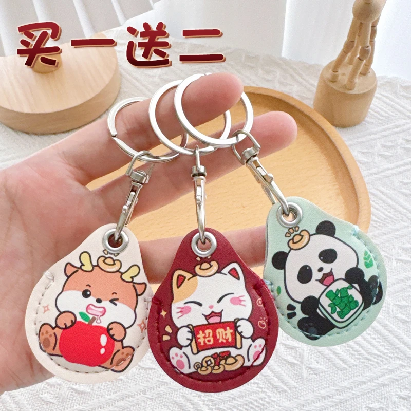 可感应门禁卡套水滴形圆形电梯卡保护套软皮迷你小卡套ic卡滴胶卡