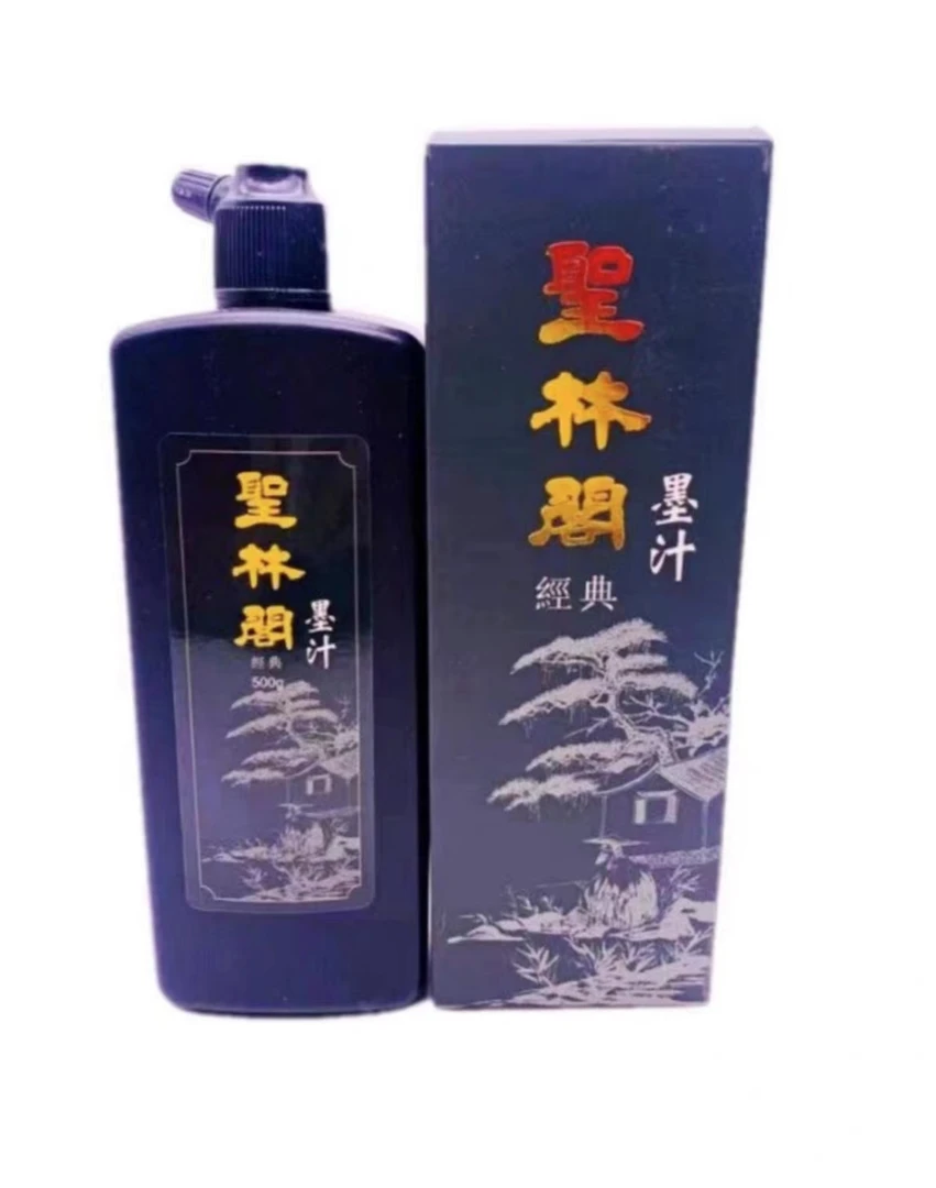 【墨汁】大瓶墨汁书法绘画专用精装墨汁